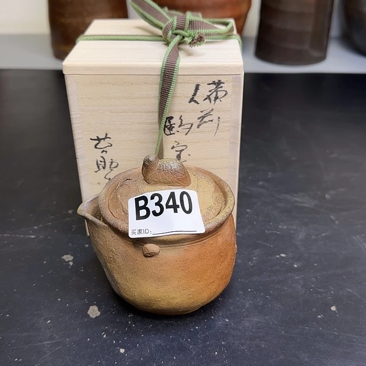 备前烧作品备前烧作品