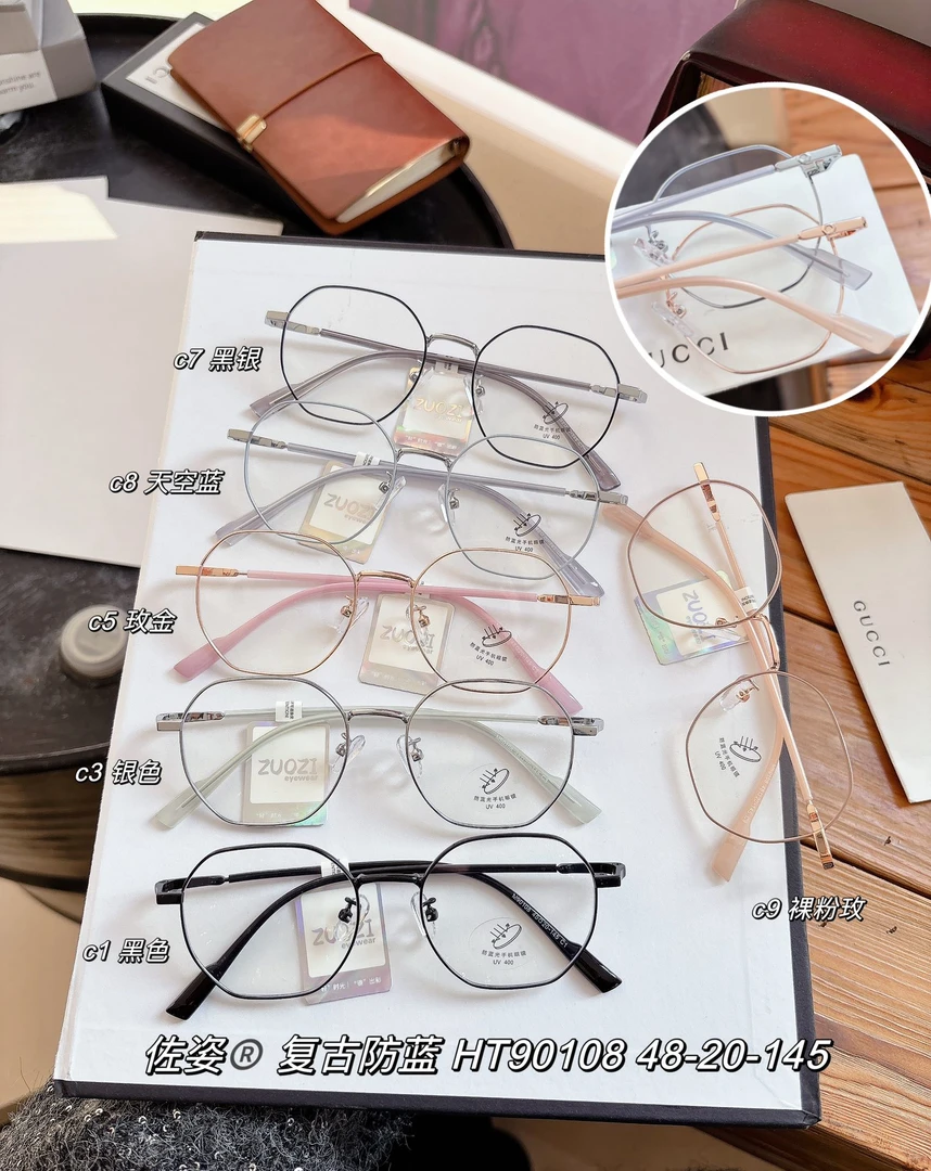 超时尚金丝多边形显瘦近视眼镜框架网红复古