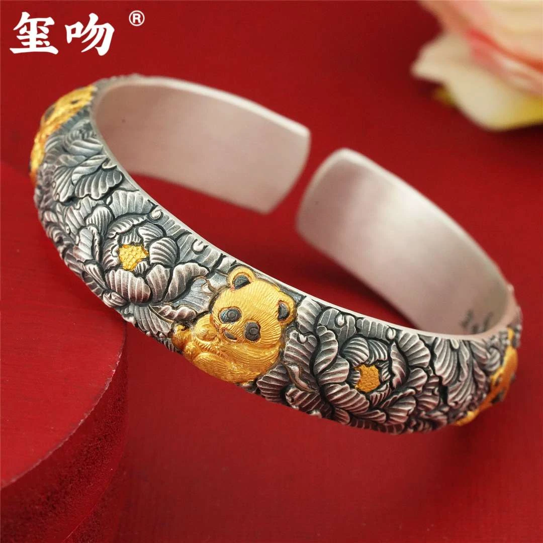 足银手镯 【玺吻】足银999 锦绣熊猫 国宝熊猫牡丹花手镯-宽14.5mm