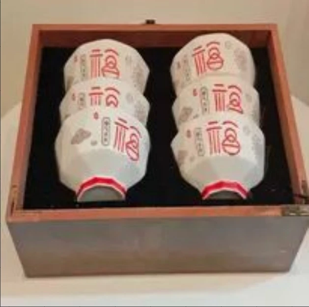 家用送礼福字碗陶瓷碗礼盒装 AL