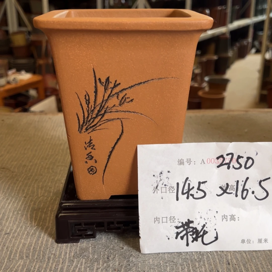花盆紫砂紫砂花盆
