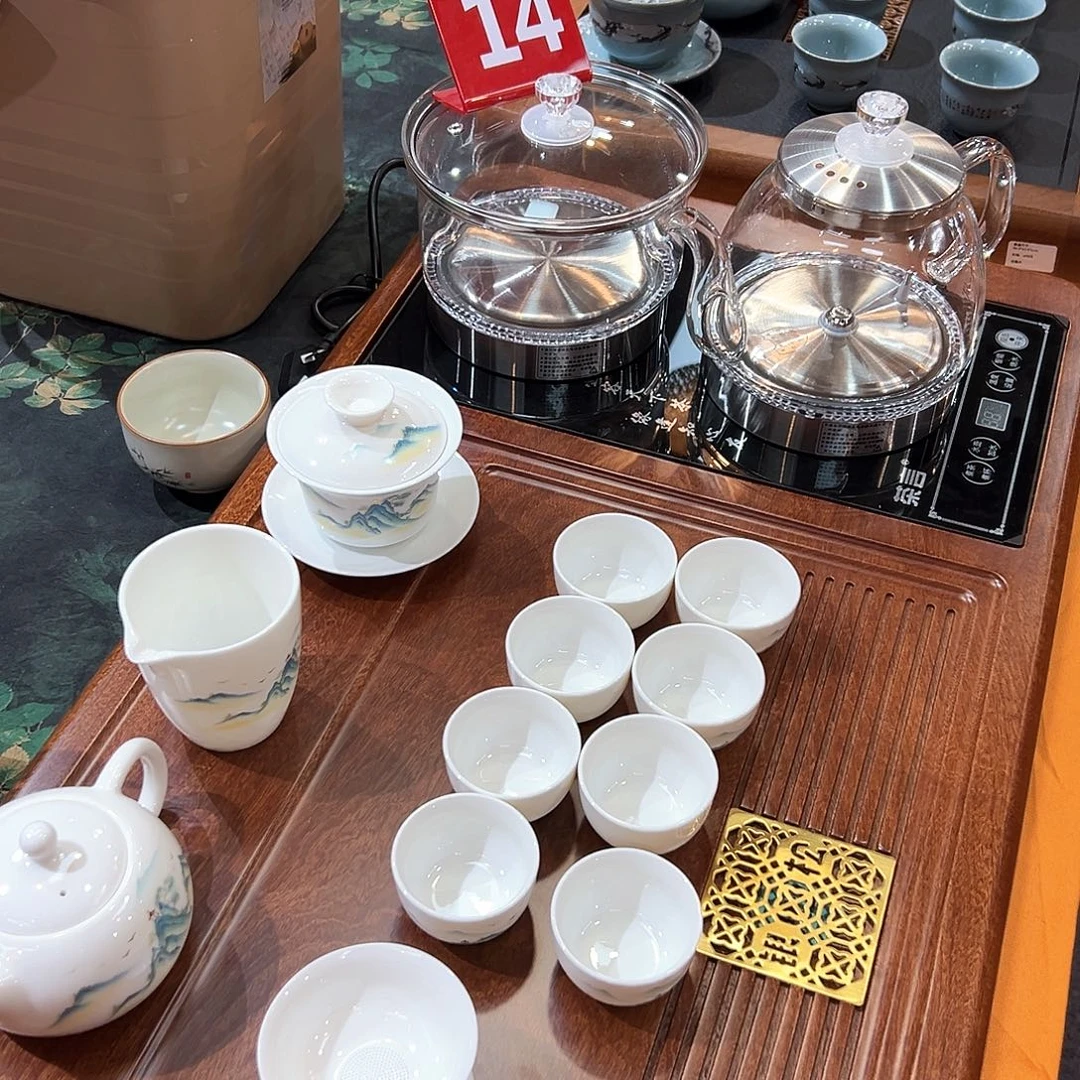 茶具茶盘家用系列