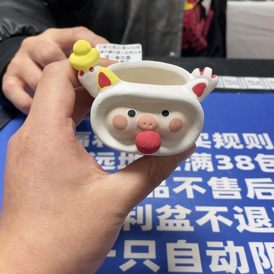红陶微瑕疵特价不退不换85