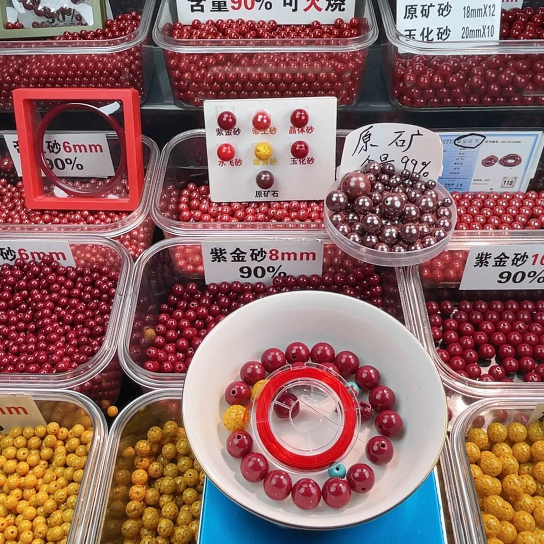 天然辰砂紫金1.2.1条