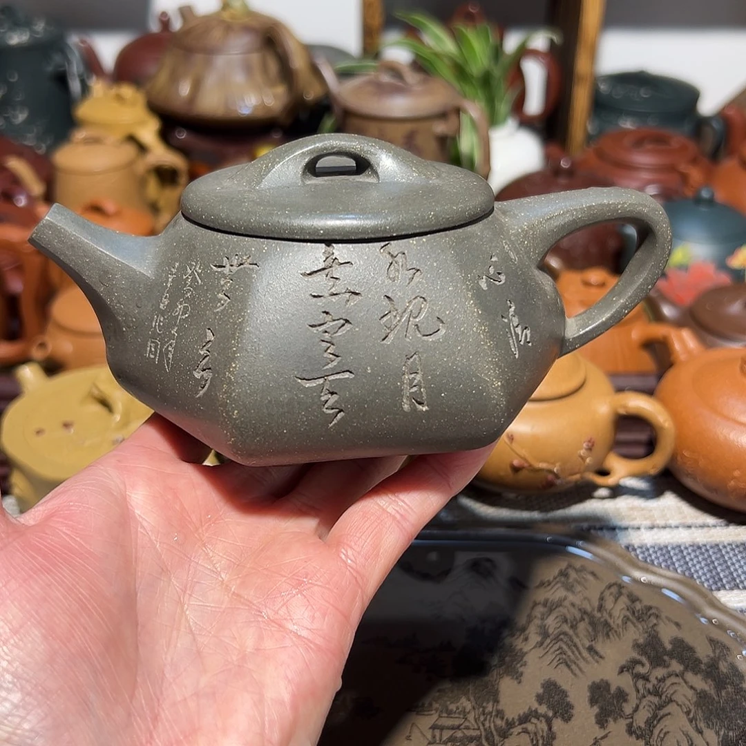 茶壶紫砂宜兴紫砂250