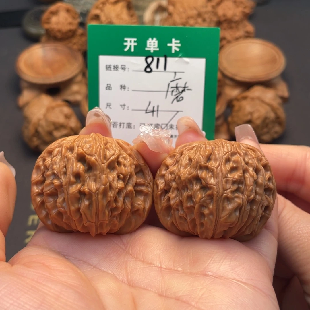 桃核吊坠文玩核桃