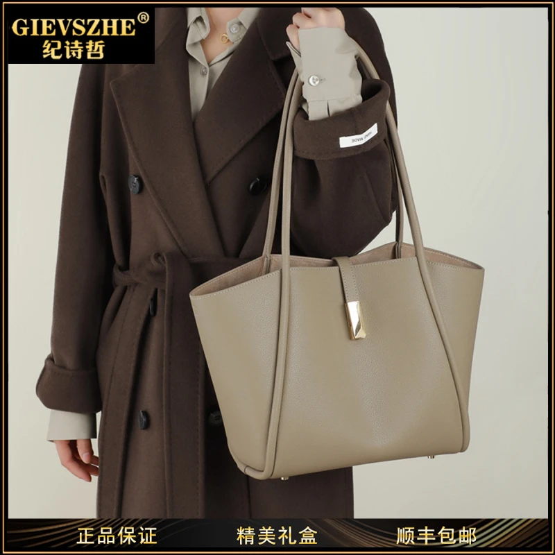 GIEVSZHE纪诗哲斜挎包包女款爆款2025新款轻奢女包生日礼物送女友