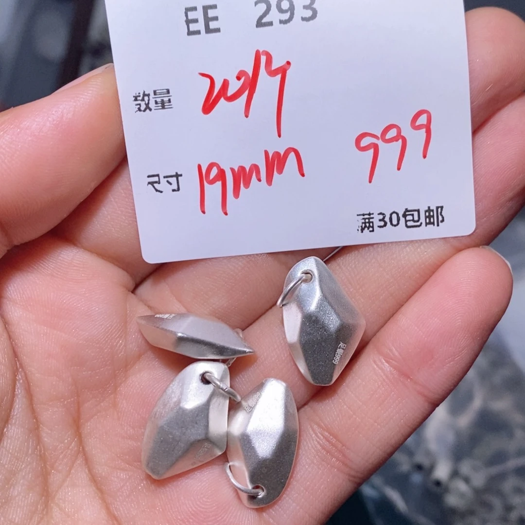 水晶颈饰银S925镶嵌EE293