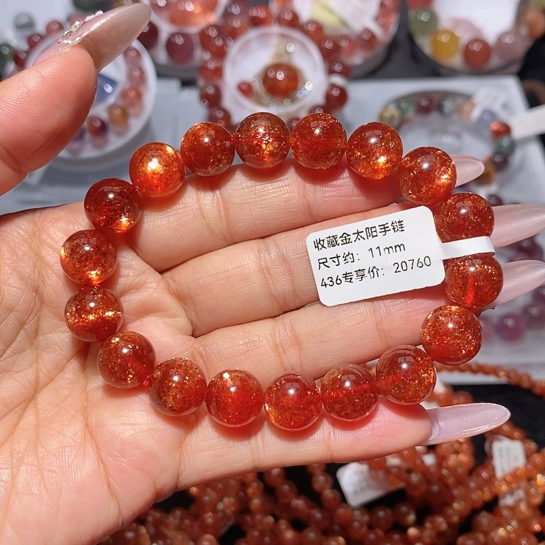 手链水晶未镶嵌金太阳