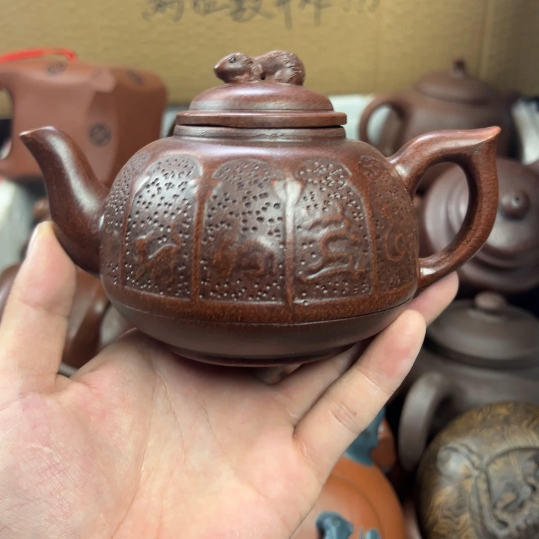 紫砂茶壶宜兴原矿紫砂壶300毫升容量