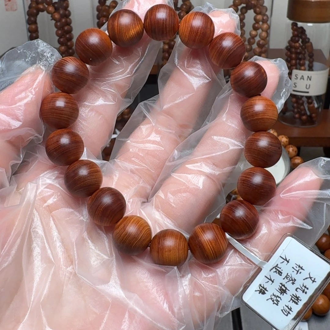 柏木（崖柏）手串/手链1.2精品黑油