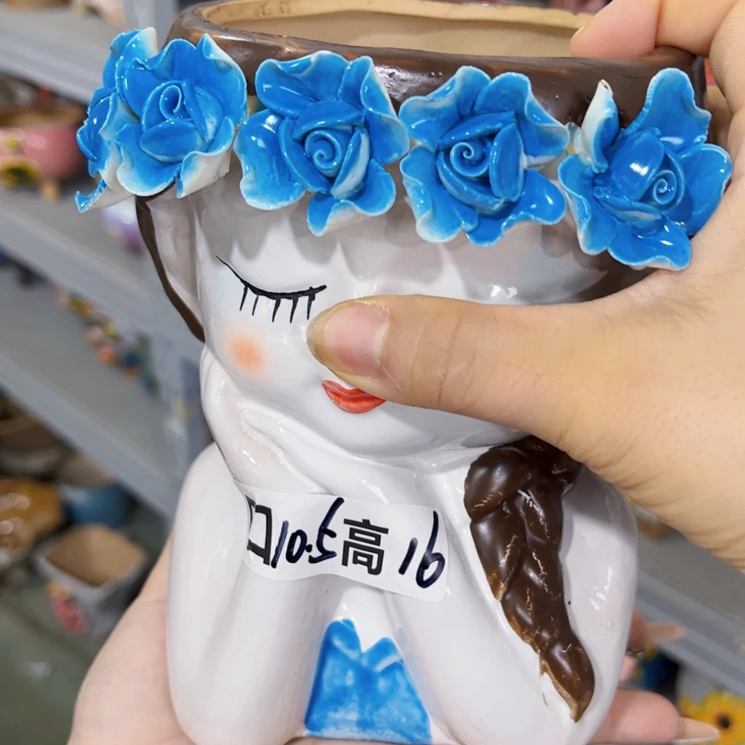 满18.8元包邮发货