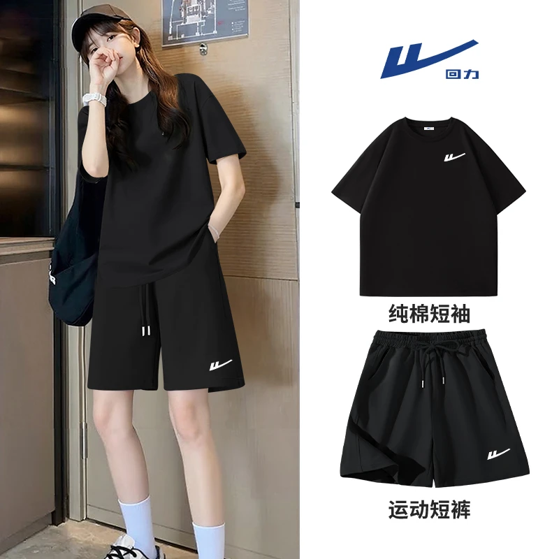 回力黑色套装女夏季两件套大码胖mm宽松显瘦遮肚子休闲爆款运动服