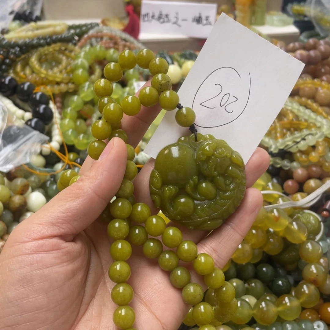 蛇纹石玉手链合金
