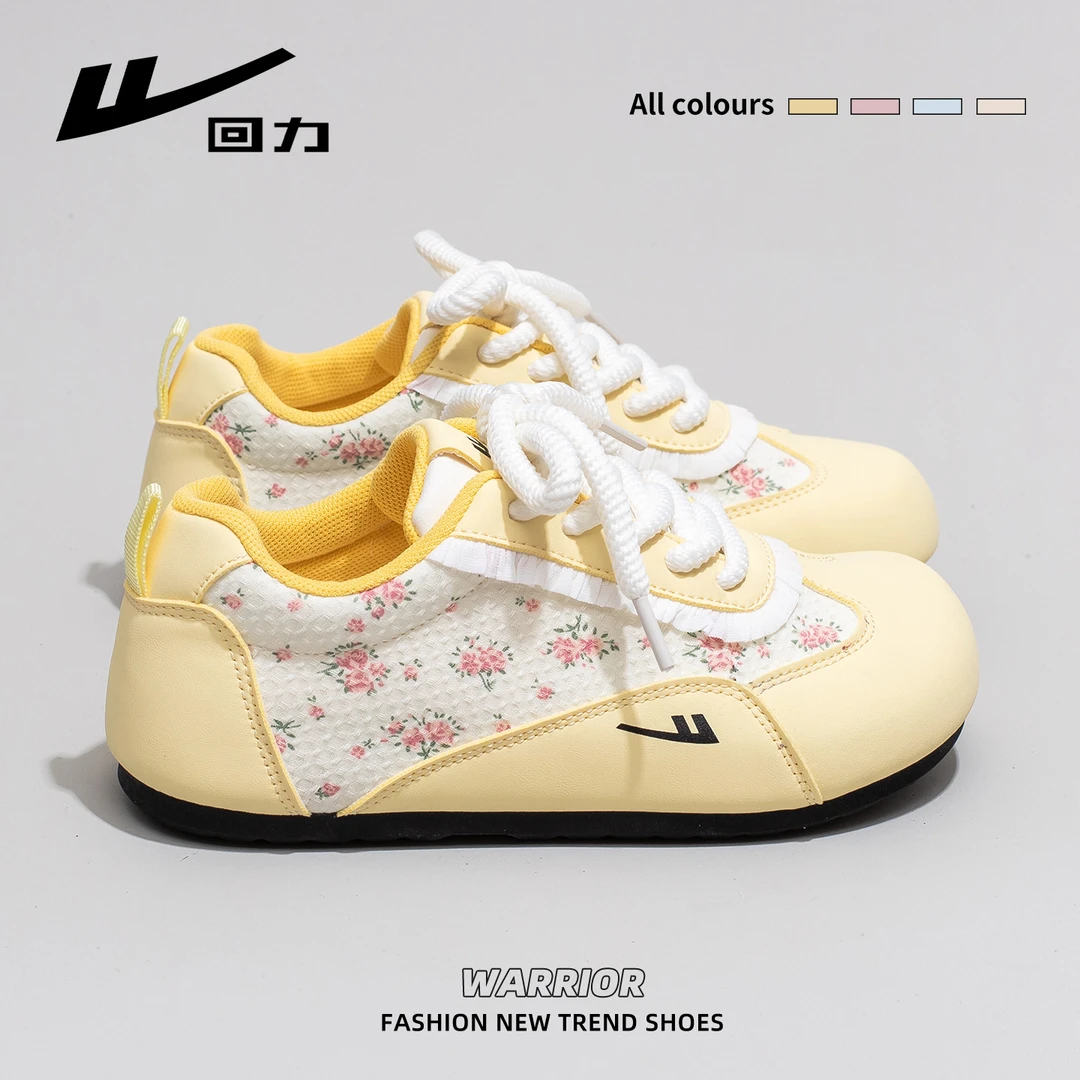 回力德训鞋女2025秋季新款黄色复古碎花平底休闲鞋百搭软底小白鞋