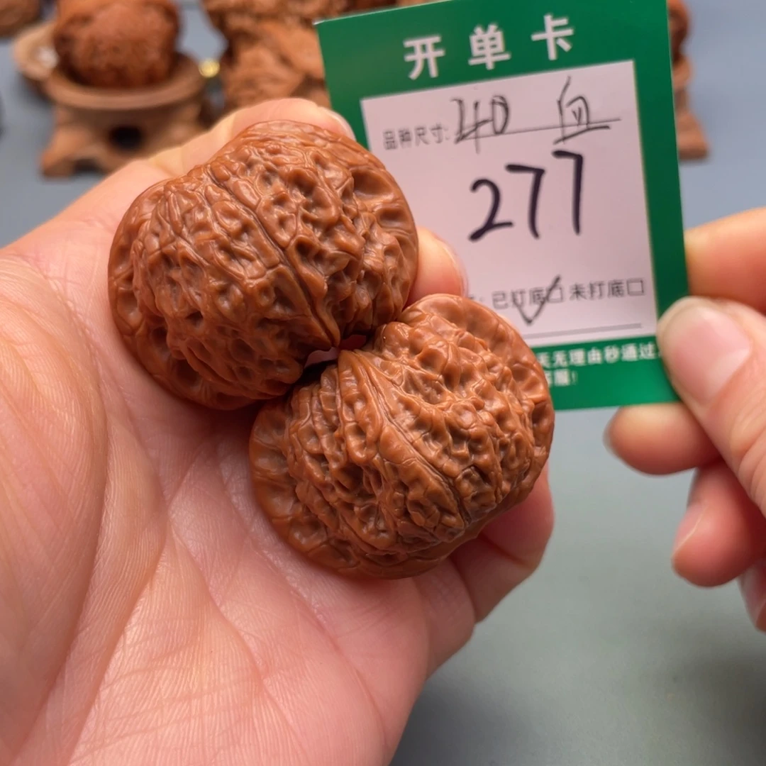 桃核把件文玩核桃