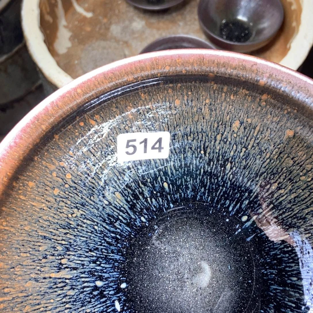 茶盏宋月古窝，自产自销