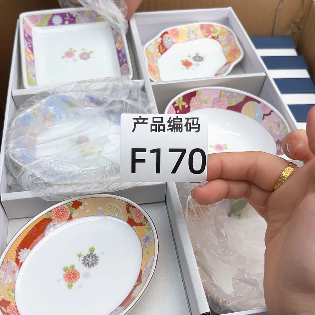 瓷片哦哦哦哦哦哦哦