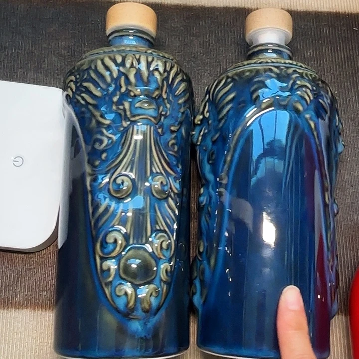 1斤双龙瓶2个 特价福利