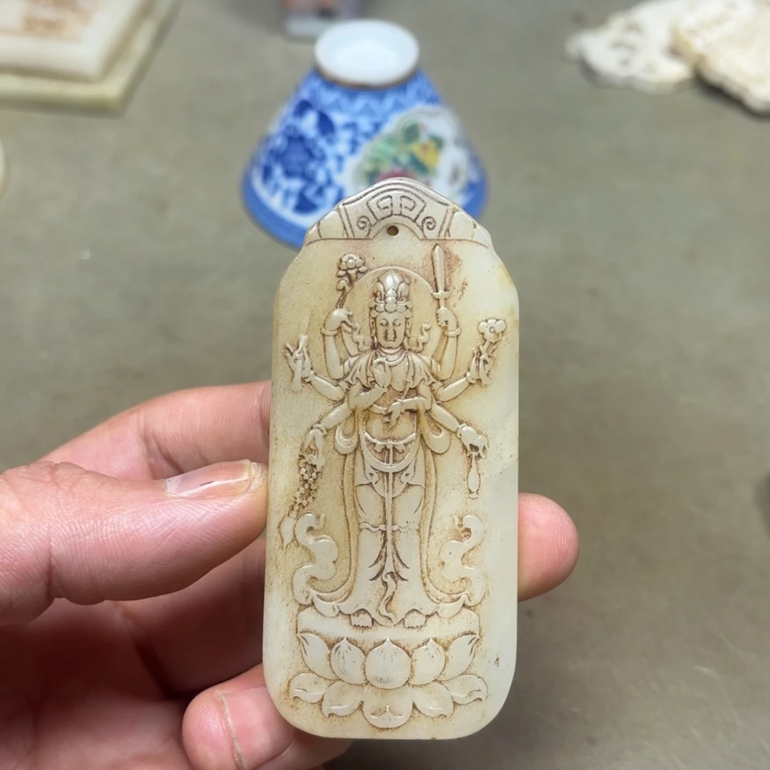 这个物件很老气啊