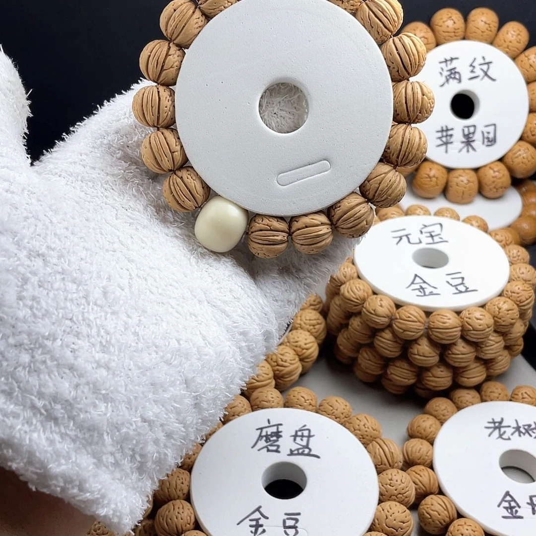 吊坠桃核王者南瓜