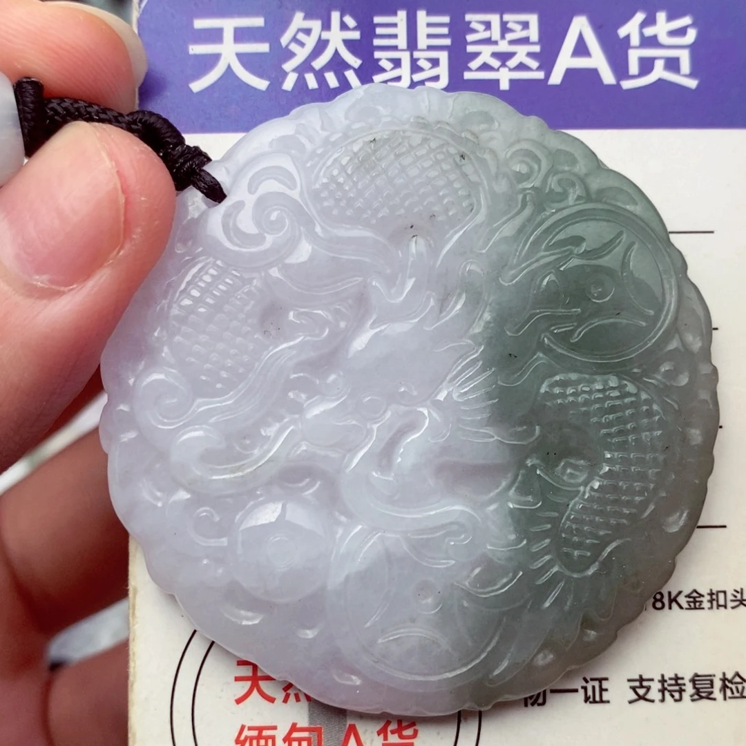 未镶嵌挂件翡翠翡翠