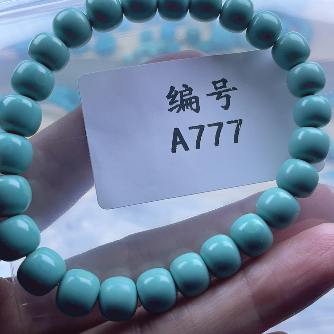 绿松石未镶嵌天然原矿绿松石雕刻件