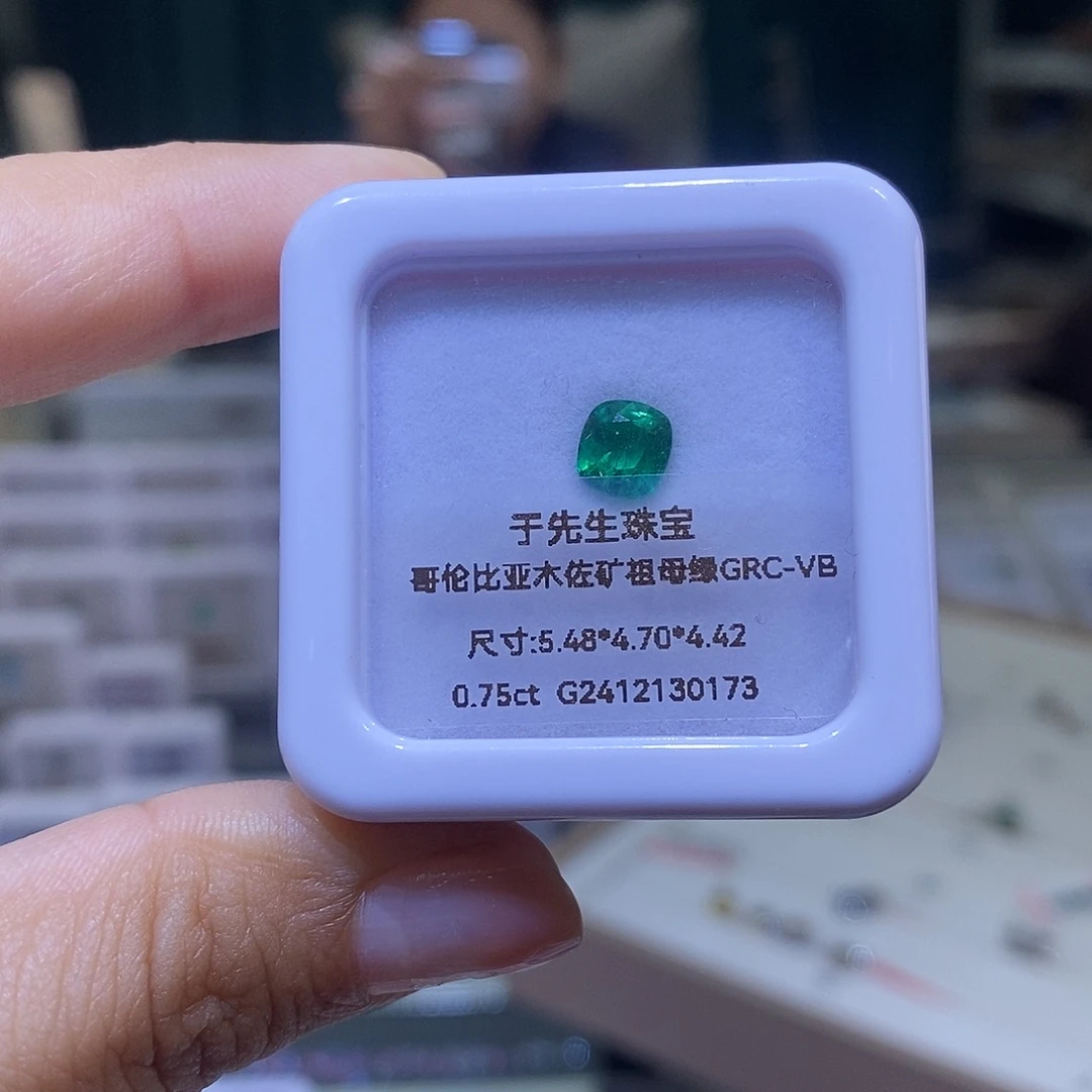 祖母绿裸石天然哥伦比亚祖母绿0.75克拉