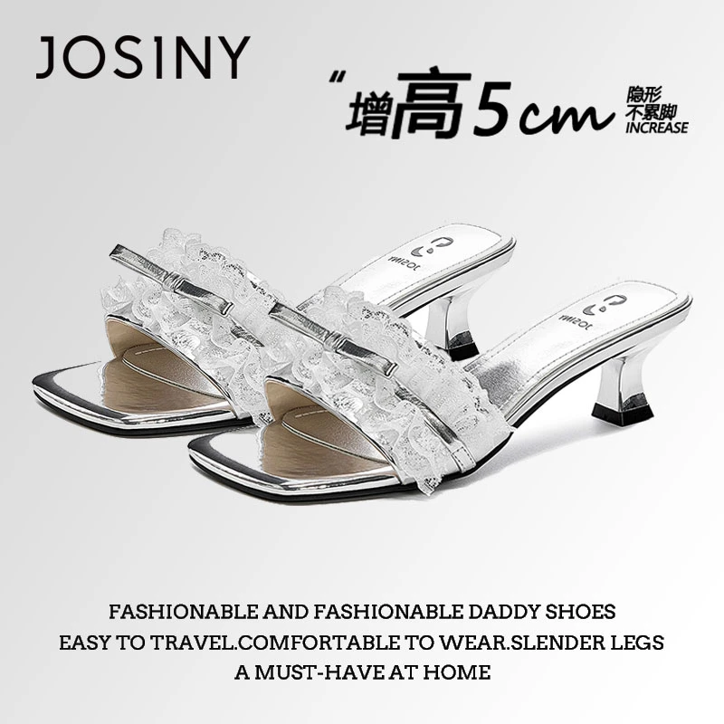 卓诗尼粗跟一字拖鞋露趾方头凉鞋小香风女鞋夏季法式小凉拖高跟鞋