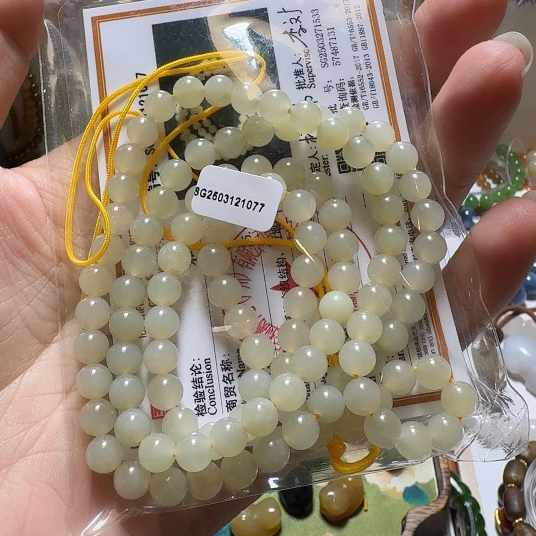 和田玉未镶嵌珠宝奇石?****?