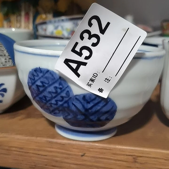 云****瓷云9999999999999