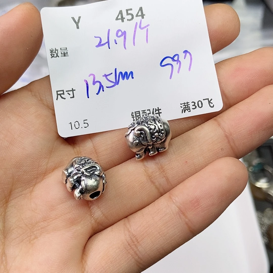 银S925镶嵌水晶颈饰Y454