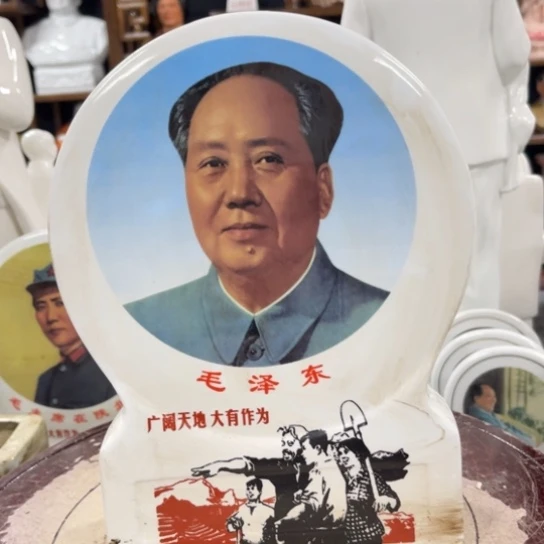 陶瓷艺术陶瓷艺术2222