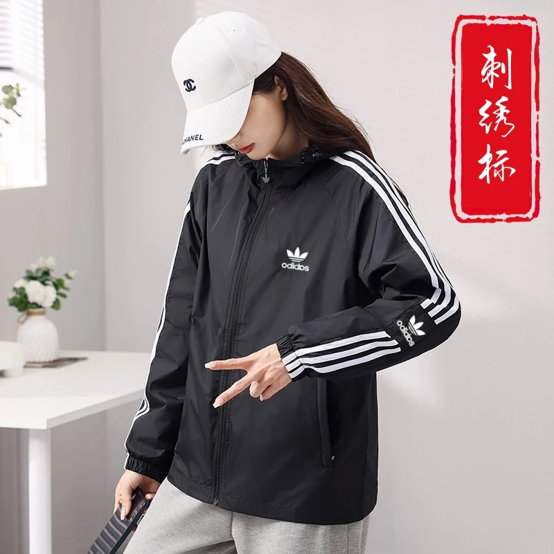 【奥莱撤柜】反季春秋连帽开衫时尚拉链长袖运动防风衣