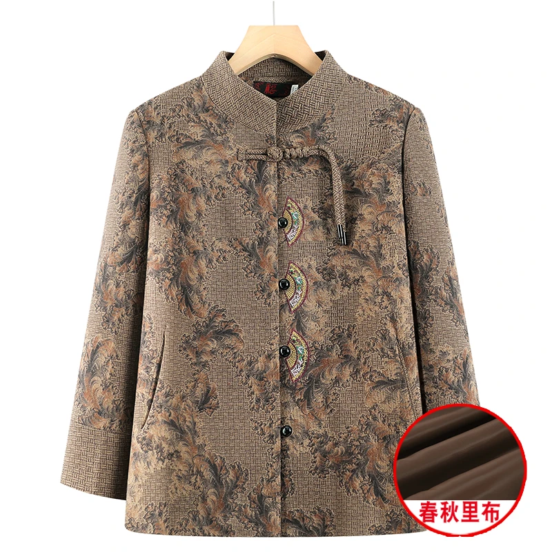 8375中老年妈妈装新中式国风外套春款休闲立领百搭外套（芳菲正）