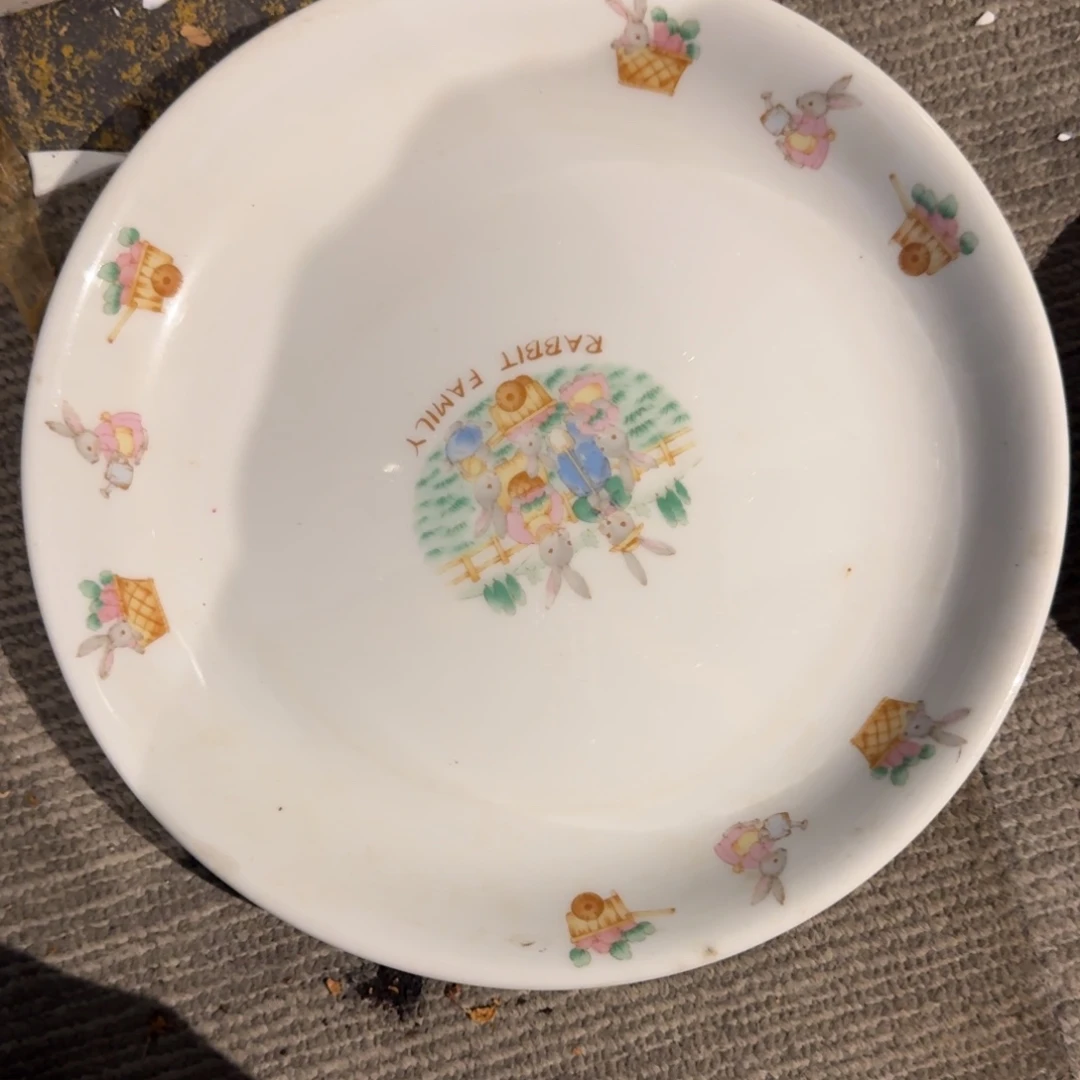 G****餐具默认微瑕不退不换