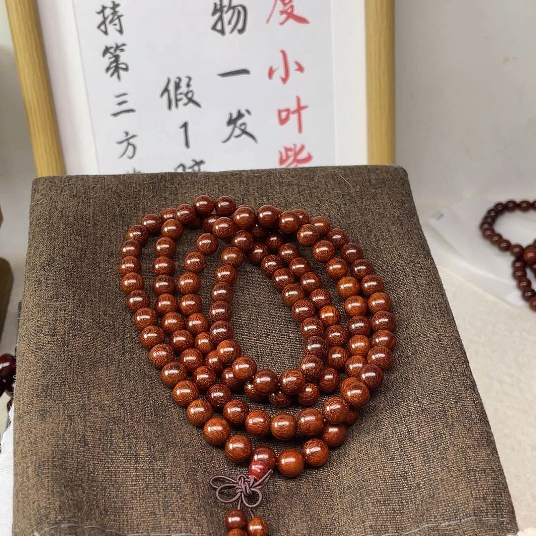 檀香紫檀（小叶紫檀）原生态108颗0.8