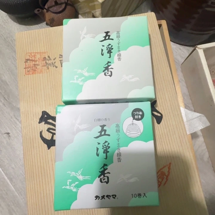 茶盏陶瓷制品加工