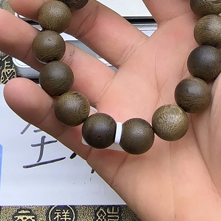 沉香沉香香囊绿奇