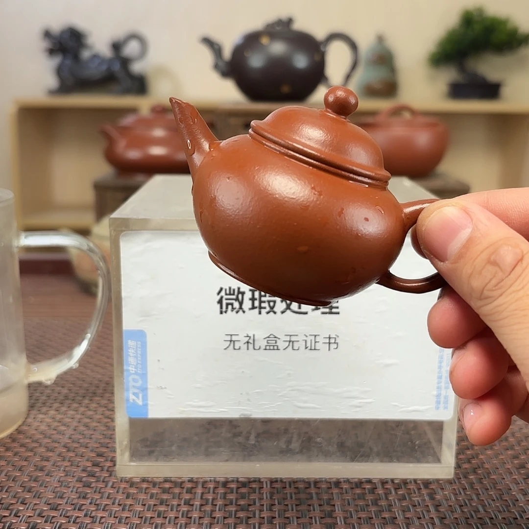 小***六茶壶紫砂微瑕处理