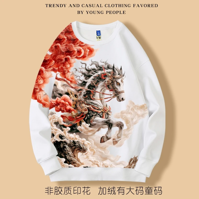 2026马年本命年亲子外套大码上衣服秋冬季加绒加厚红色卫衣男新款