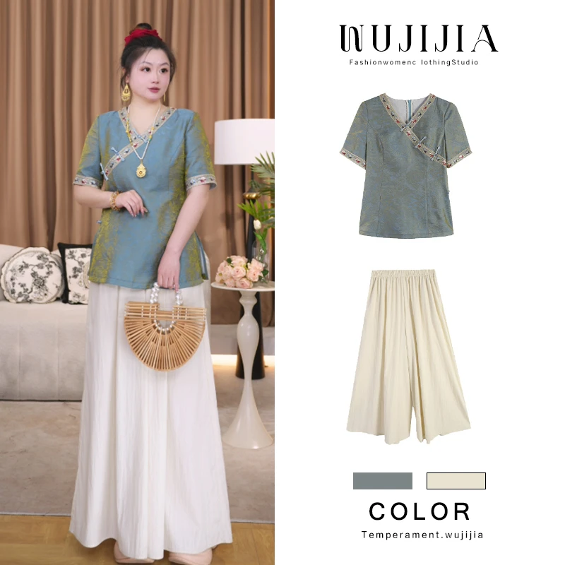 国庆出游清仓王炸款【汉兰图】新中式国风民族风ZL107773+ZL107315