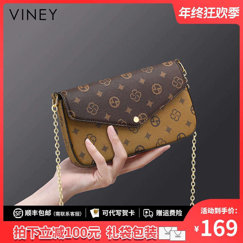 Viney包包女包2025复古印花链条单肩斜挎包生日母亲节礼物送妈妈