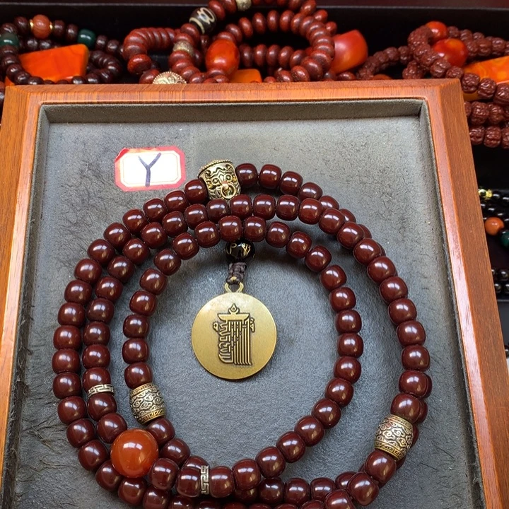 菩提根/象牙果吊坠菩提