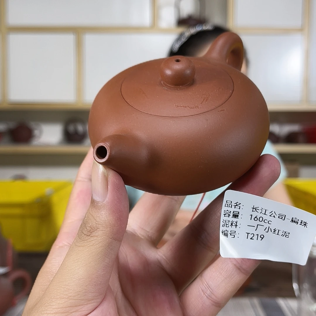茶壶紫砂紫砂工艺厂
