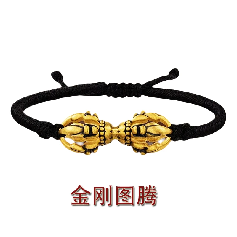 易哥诺玺晶足金金刚图腾手链转运手工编织金手绳情侣酷帅复古手串