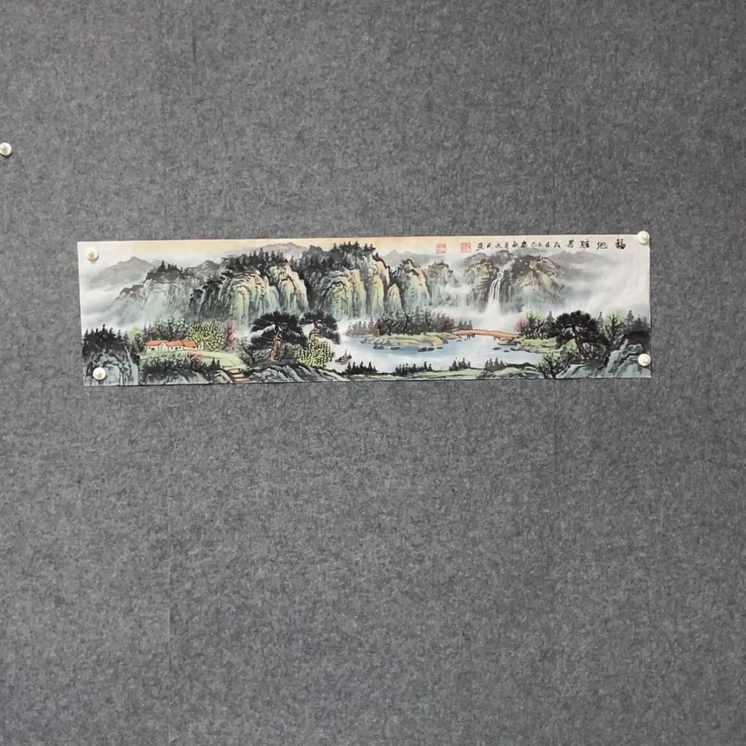 国画四尺对开画芯 捡漏