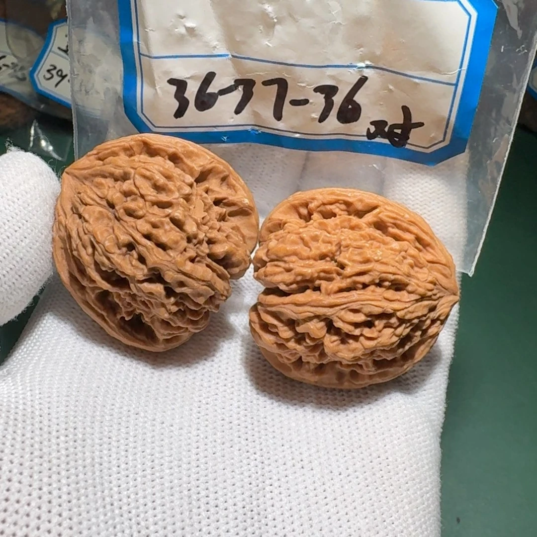 吊坠文玩核桃18号南疆s