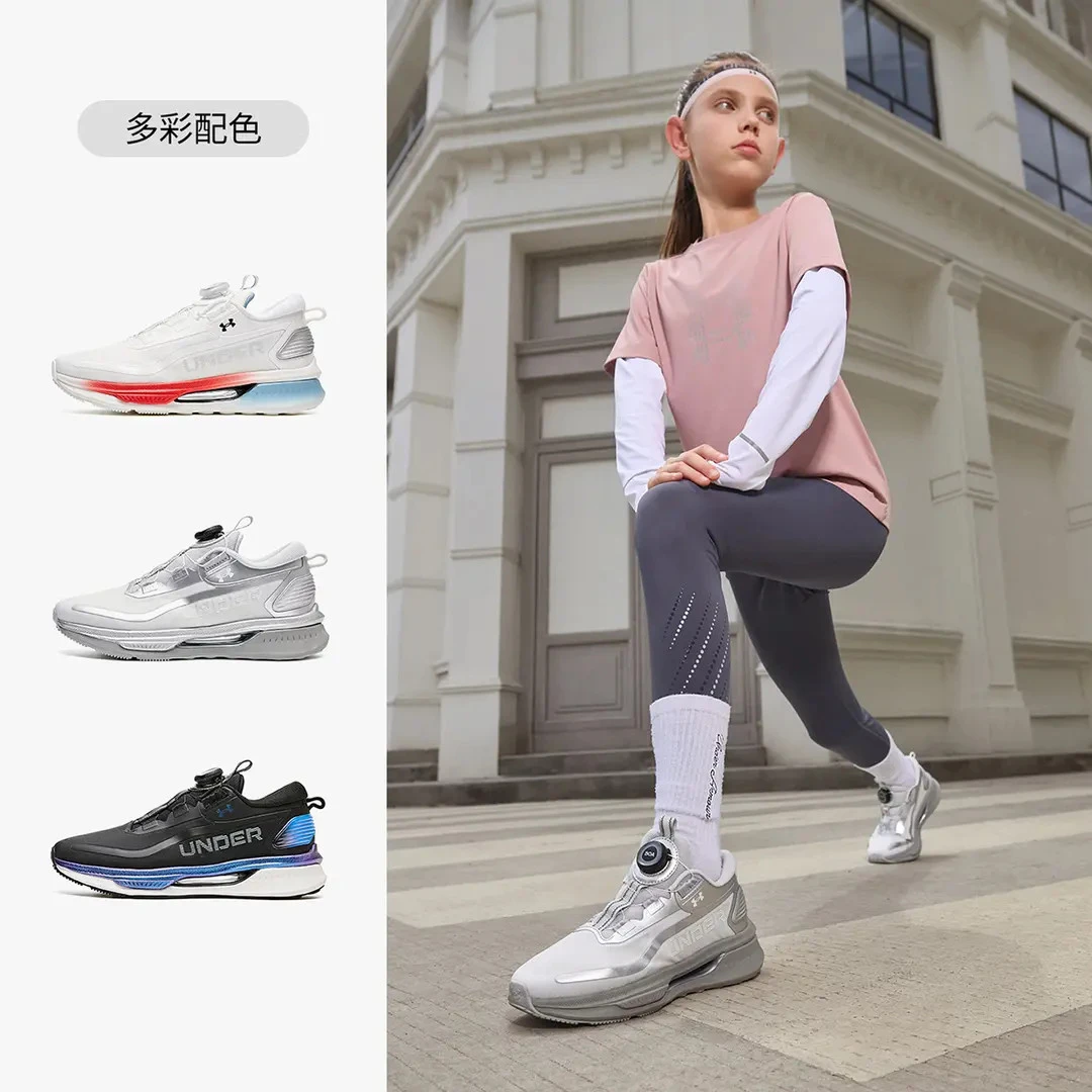 Under Armour/安德玛25秋新品【流光风】科技旋钮耐磨缓震运动跑鞋