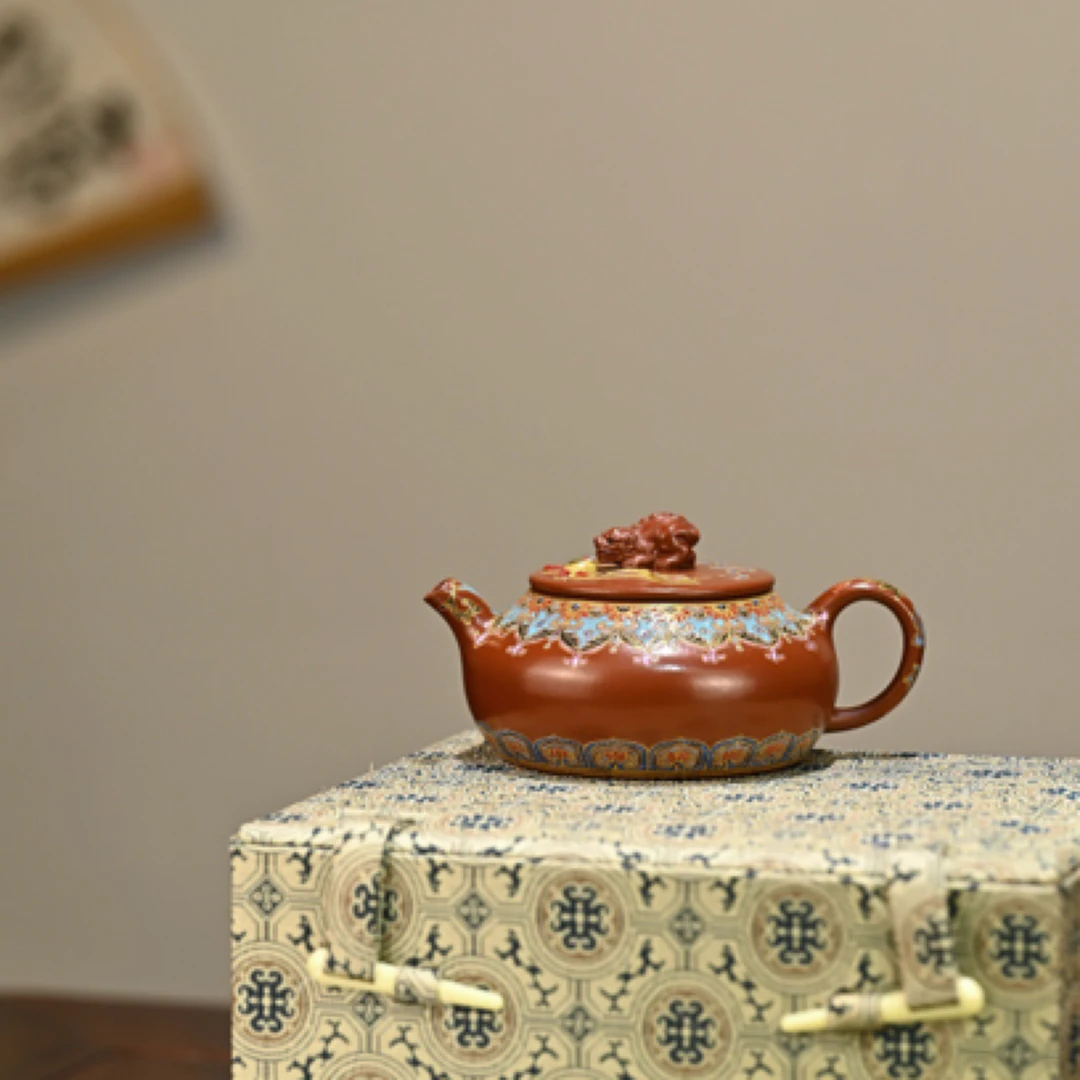 锦秀狮球·全手工   紫砂壶 容量210cc/朱泥珐琅彩